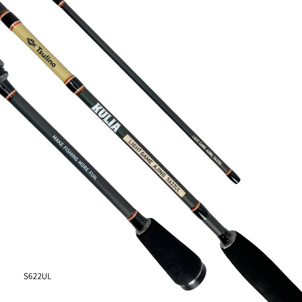 KULIA LIGHTGAME AJING SET【アジング入門ロッドとリールのセット】